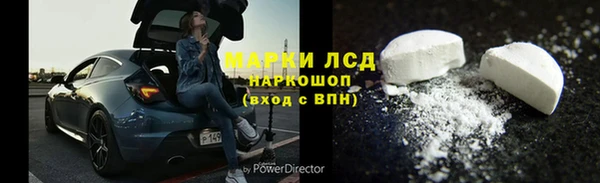 mdma Богородицк